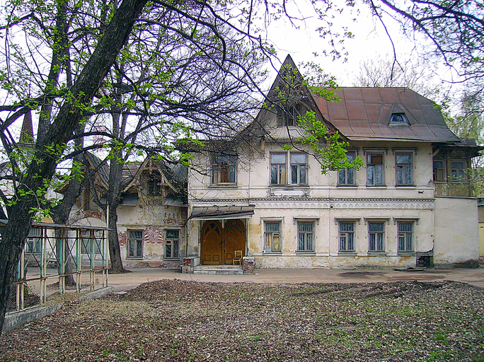 Усадьба Д. В. Сироткина)